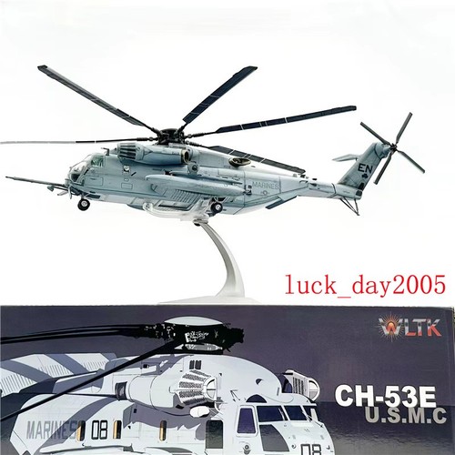 Wltk usmc 53e super - wltk, ch-53e
